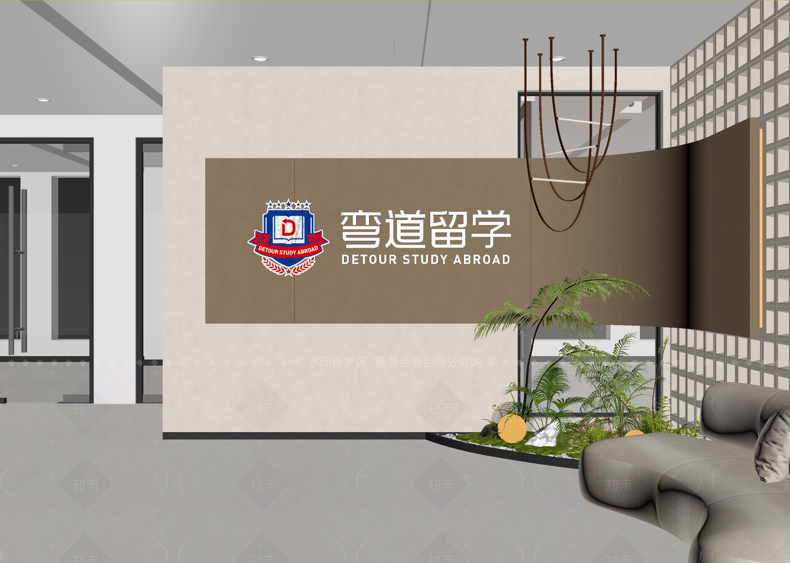 现代接待室3D模型下载【ID:1214630906】
