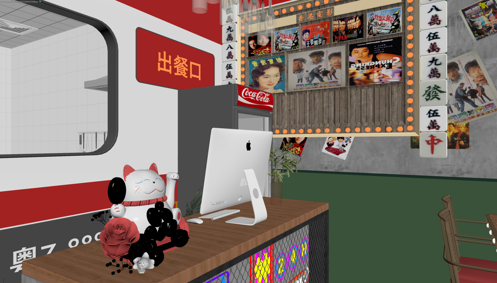 现代后厨3D模型下载【ID:1221994793】