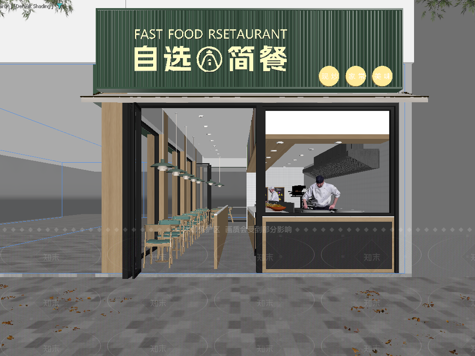 现代快餐店3D模型下载【ID:1214956708】