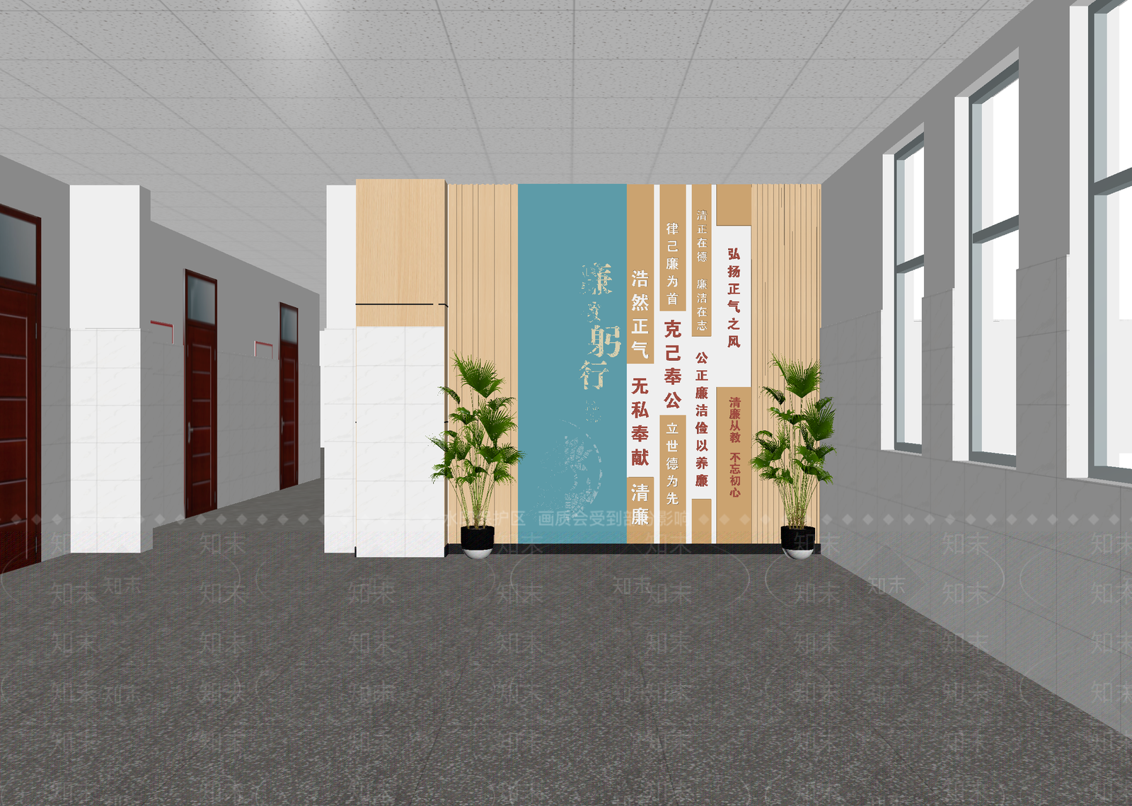 现代党建室3D模型下载【ID:1214821822】