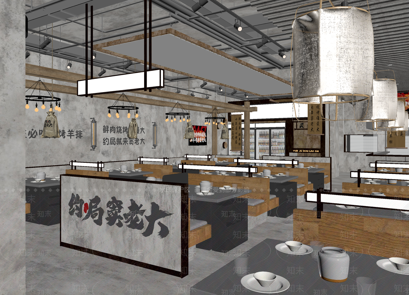 工业风火锅店3D模型下载【ID:1214298517】