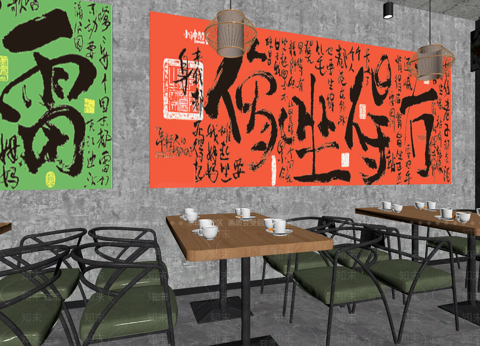工业风茶馆3D模型下载【ID:1214304646】