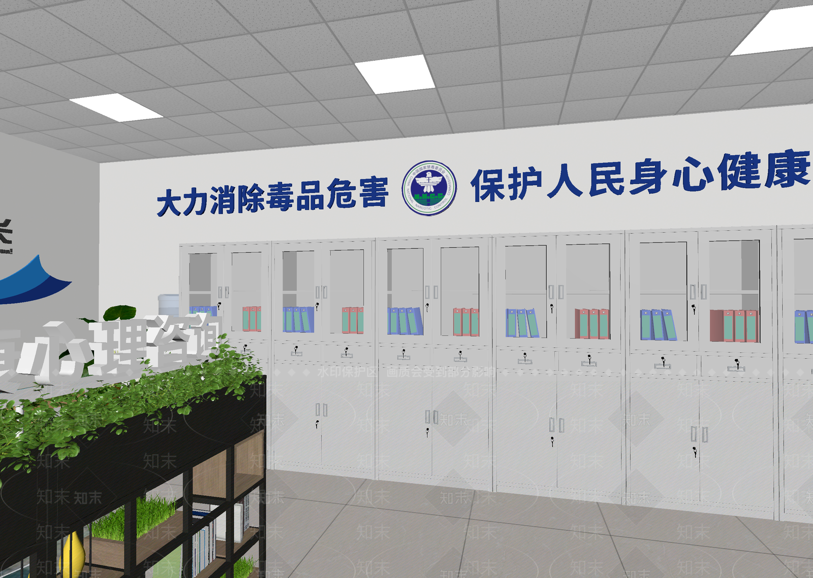 现代接待室3D模型下载【ID:1214108261】