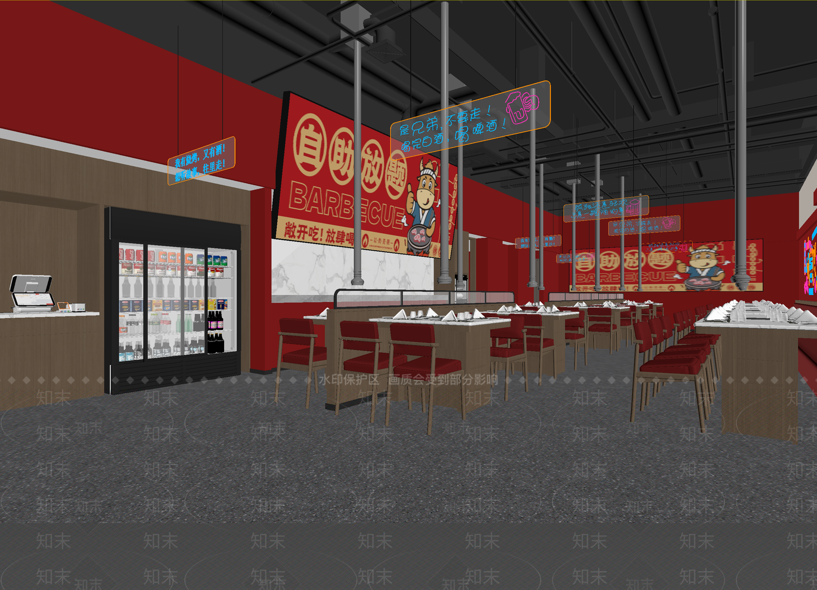 现代烧烤店3D模型下载【ID:1214366891】