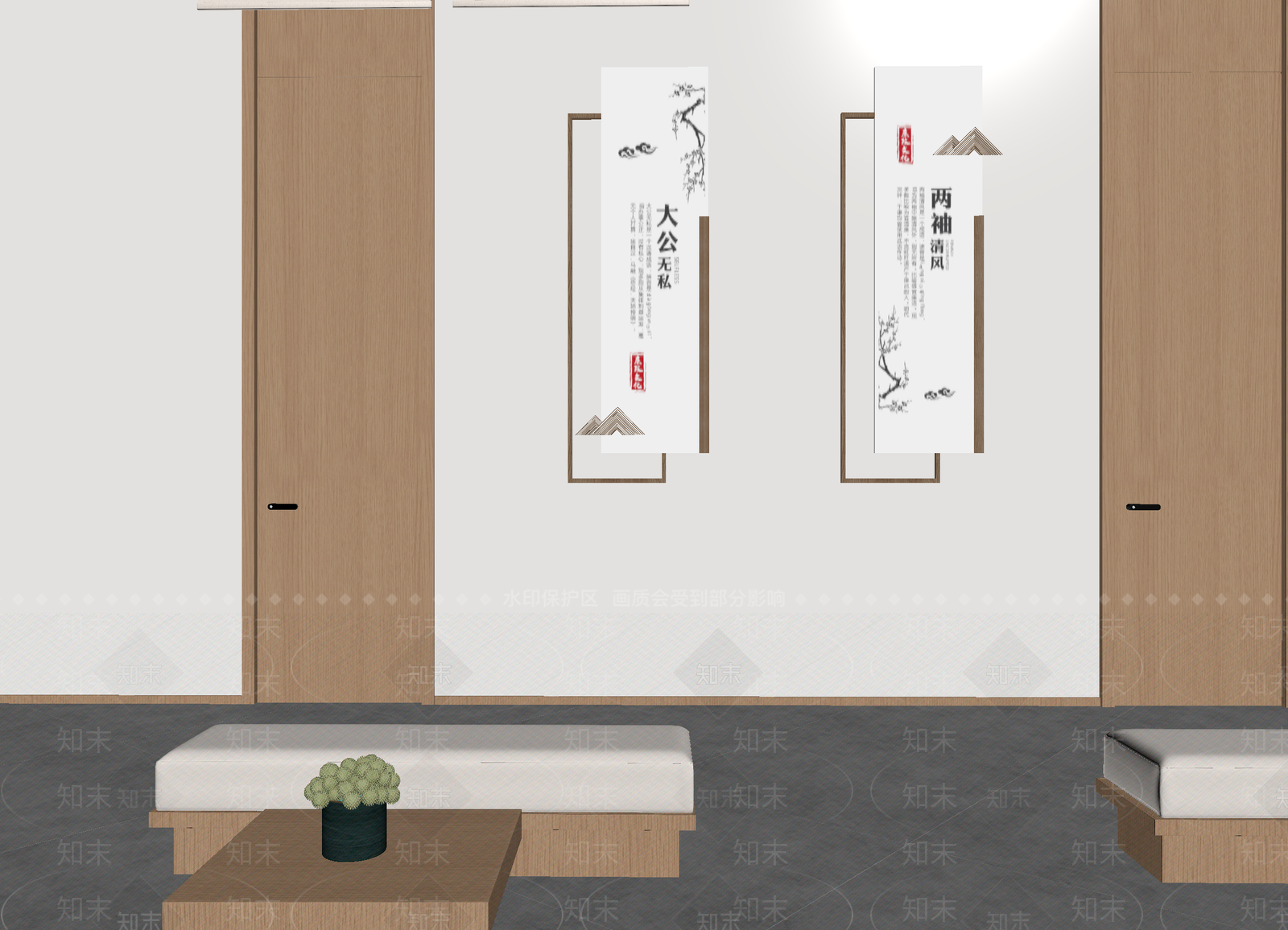 新中式党建室3D模型下载【ID:1214042623】