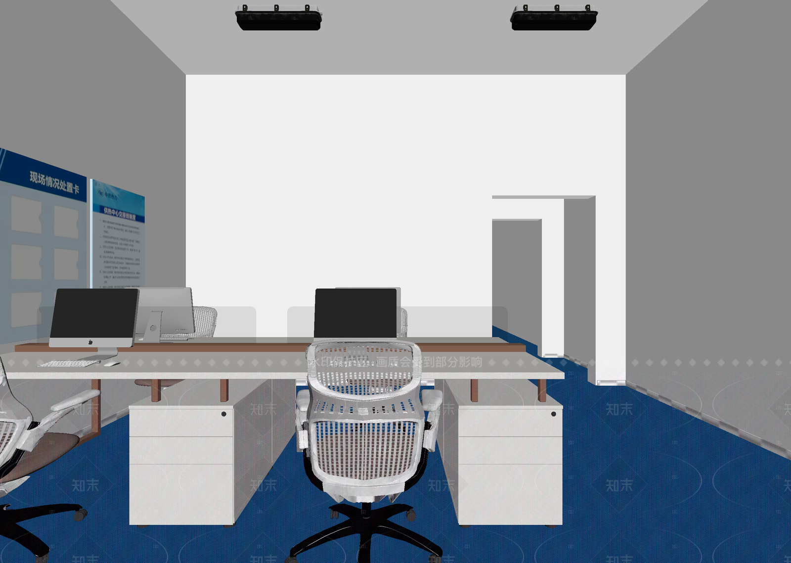 现代办公室3D模型下载【ID:1214648056】
