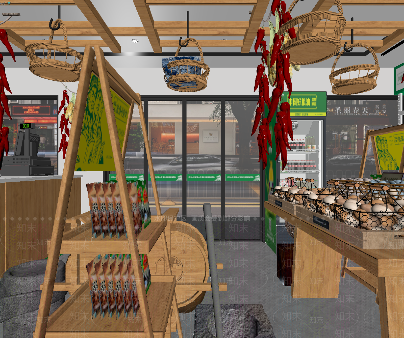 现代其他餐饮空间3D模型下载【ID:1213893008】