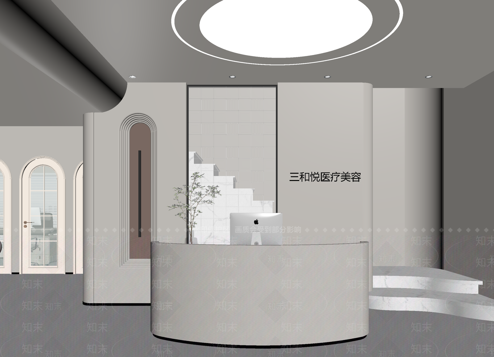 现代美容院3D模型下载【ID:1214140103】