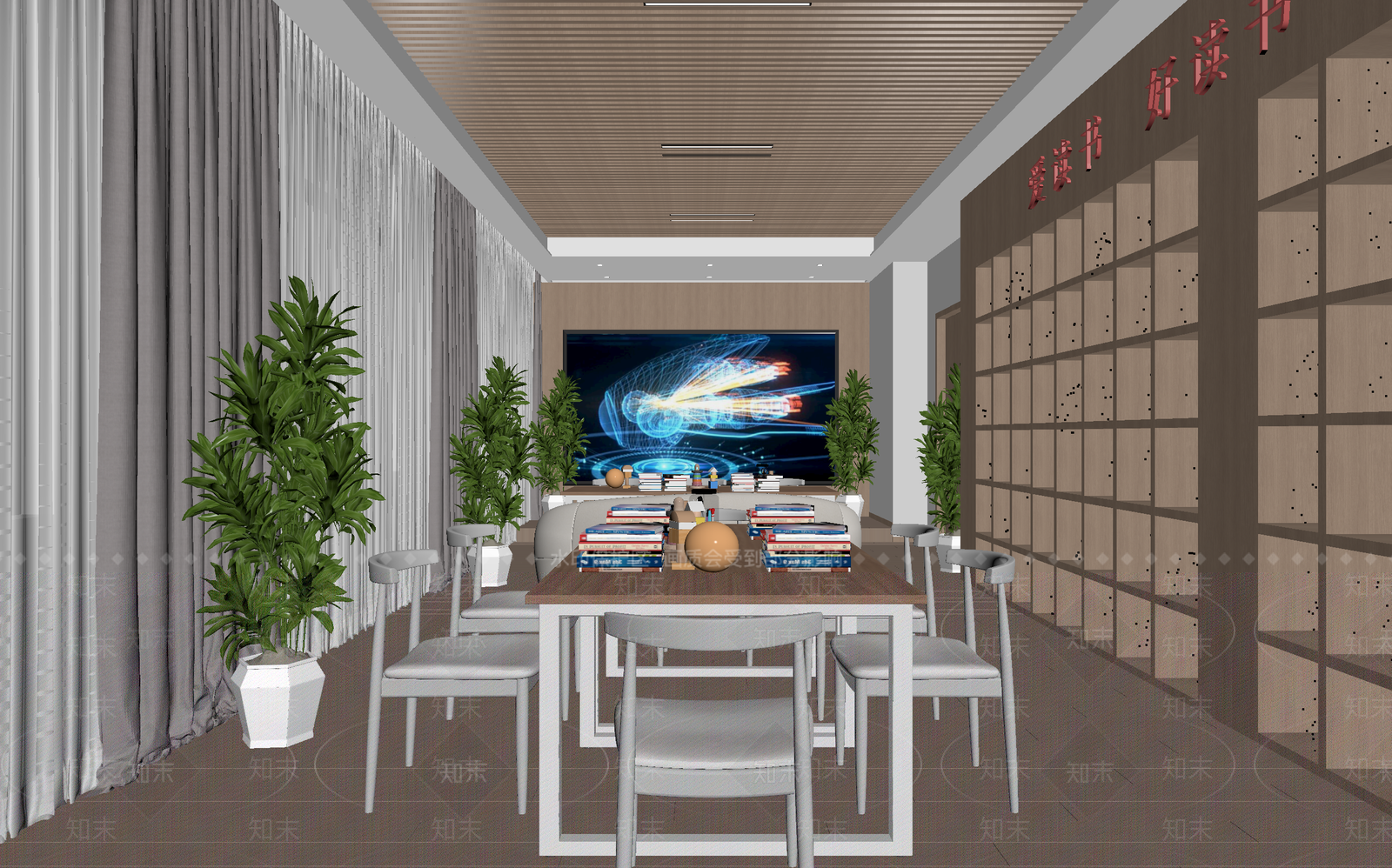 现代会议室3D模型下载【ID:1214259580】