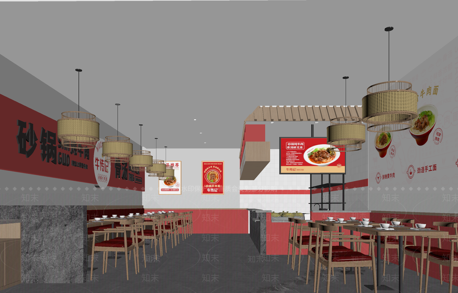 现代火锅店3D模型下载【ID:1214158981】