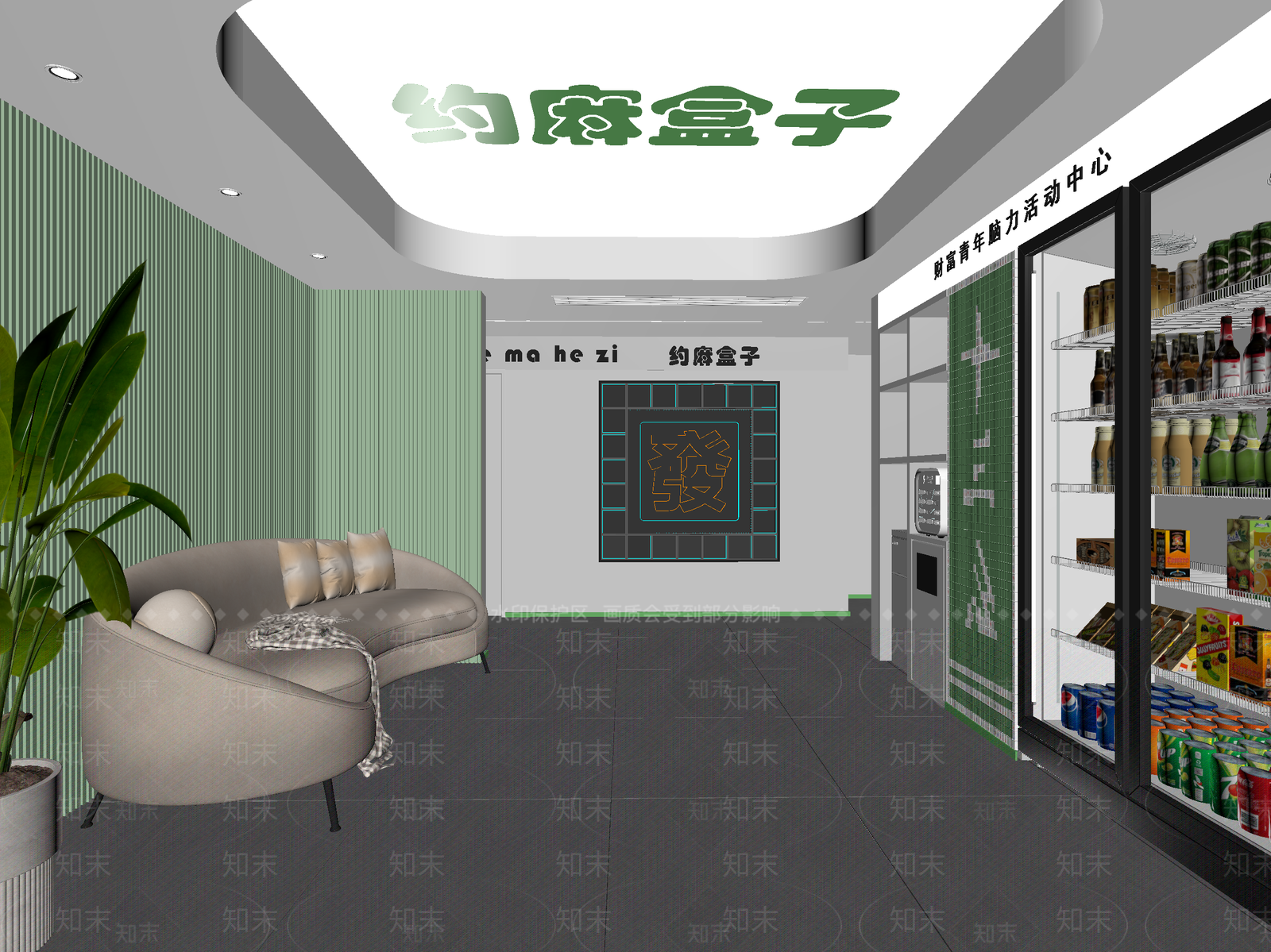 现代剧本杀3D模型下载【ID:1214038247】