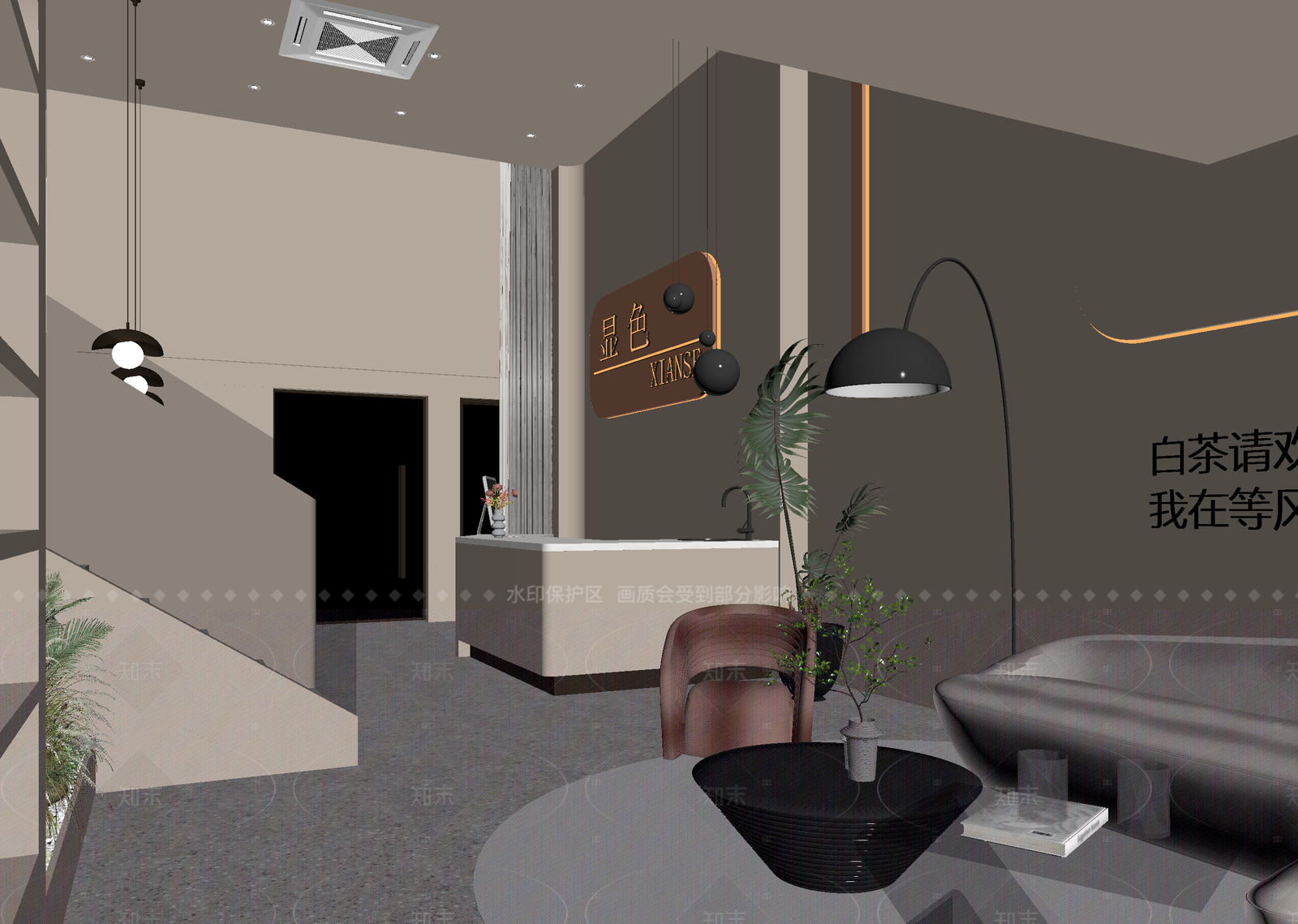 现代茶馆3D模型下载【ID:1214643859】