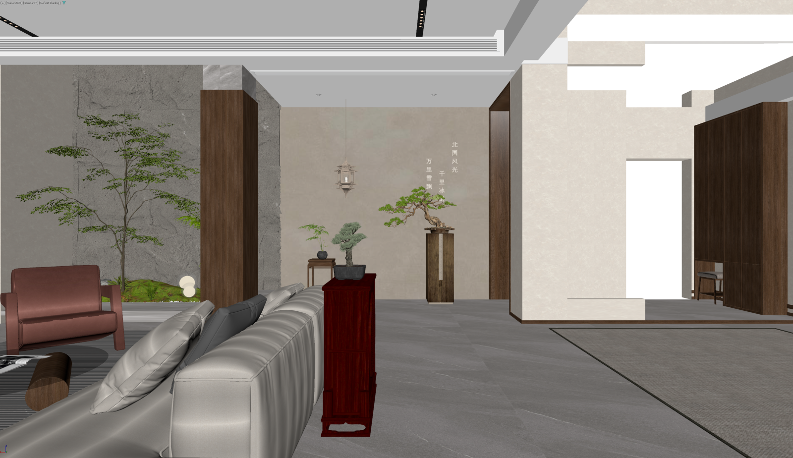 现代家居客厅3D模型下载【ID:1222015950】