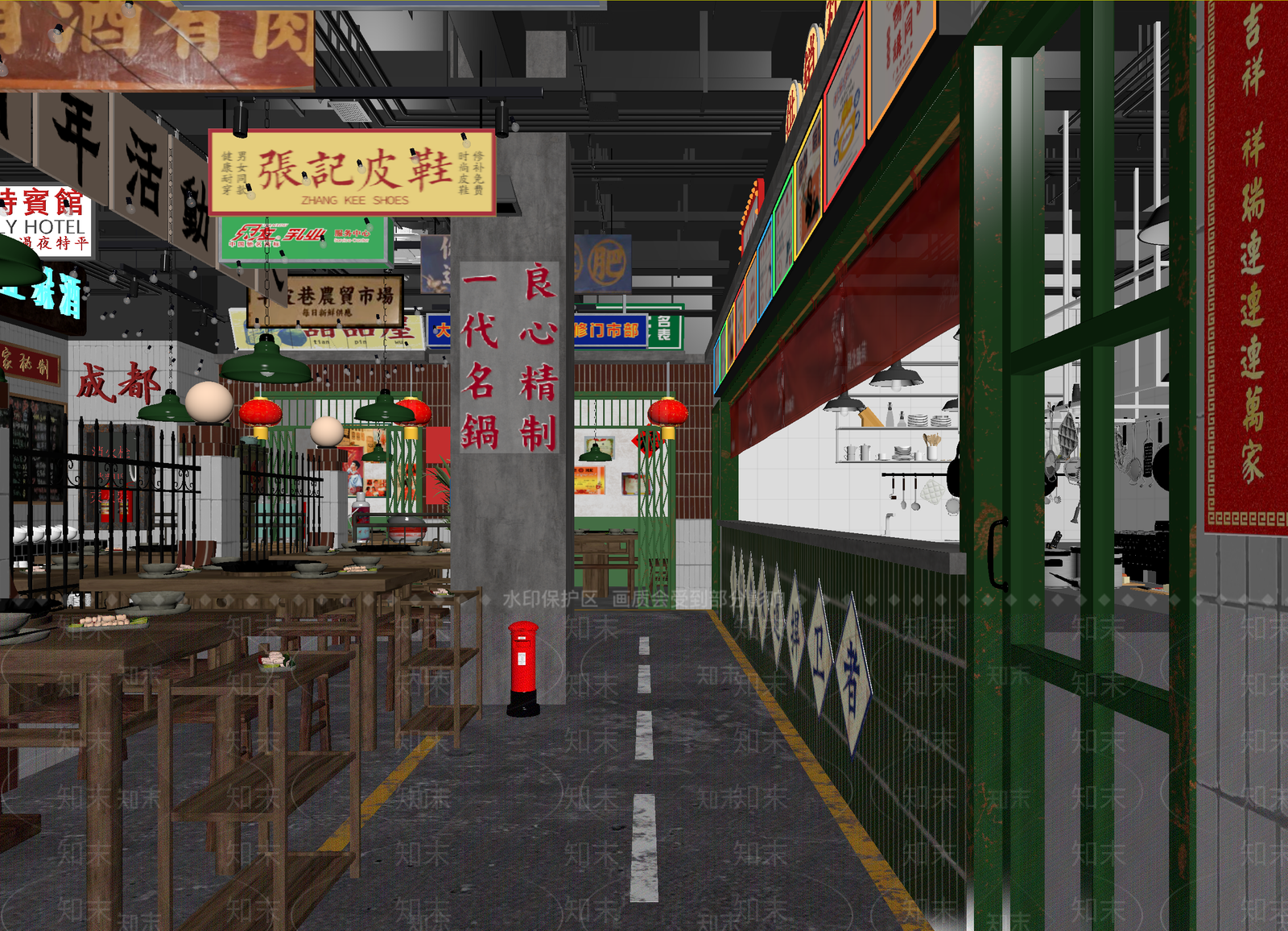 其他餐饮空间3D模型下载【ID:1214087752】