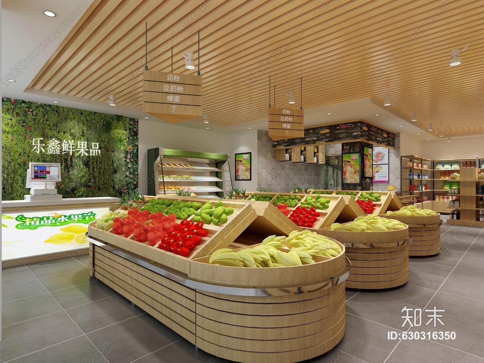 其它水果超市吧台架子3D模型下载【ID:630316350】