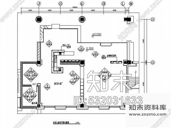 施工图吉林典雅草原风情五星级酒店大堂吧装修施工图含效果施工图下载【ID:532031633】