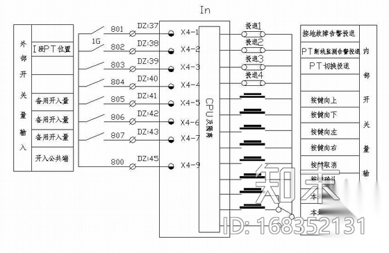 某10KV配电工程电气图纸施工图下载【ID:168352131】