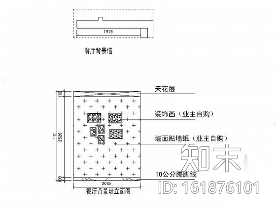 [江西]名人雅居三居室室内设计CAD施工图（含效果）施工图下载【ID:161876101】