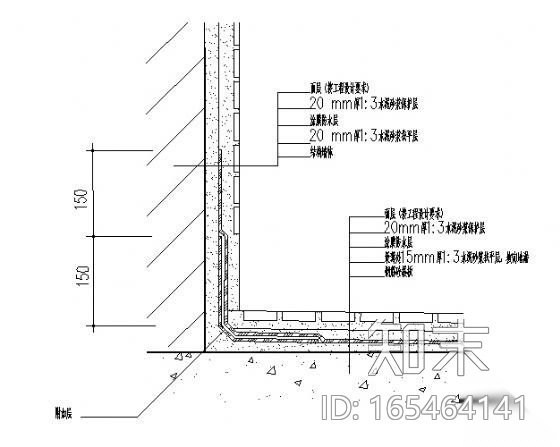 厨房、卫生间墙体防水节点大样图施工图下载【ID:165464141】