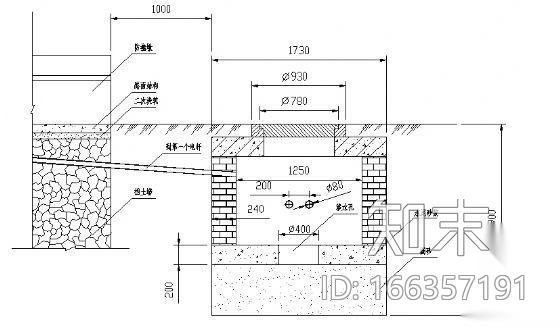 电缆井制作大样图cad施工图下载【ID:166357191】