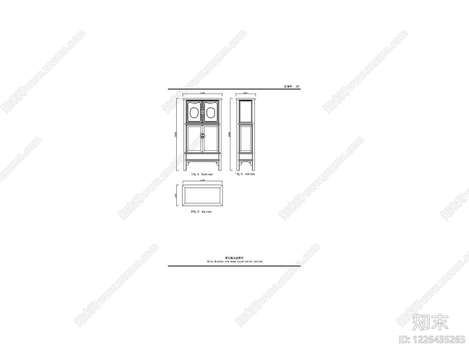 中国风模块集cad施工图下载【ID:1226435265】