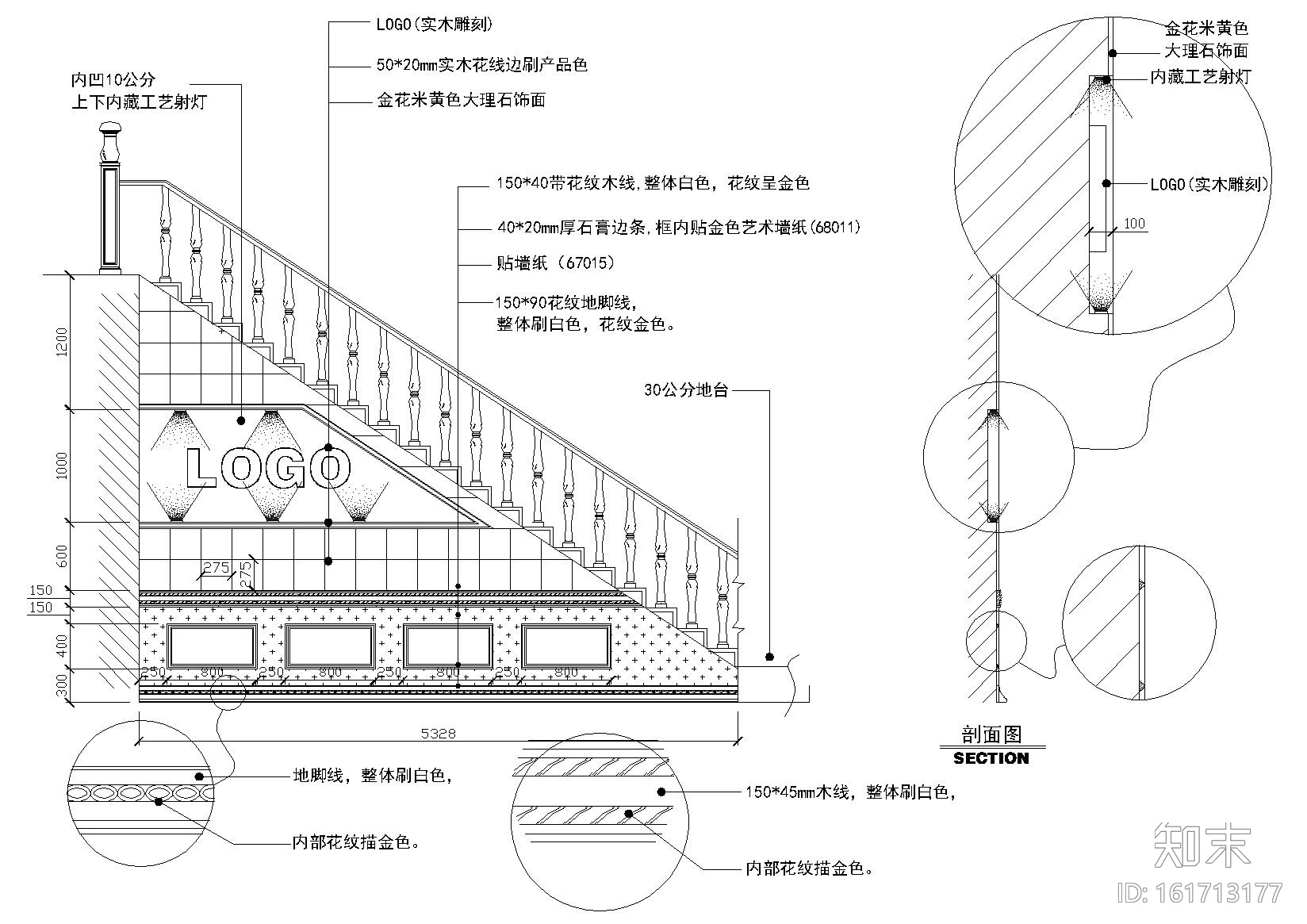 [上海]曲阳好人家专卖店一楼装饰设计施工图cad施工图下载【ID:161713177】