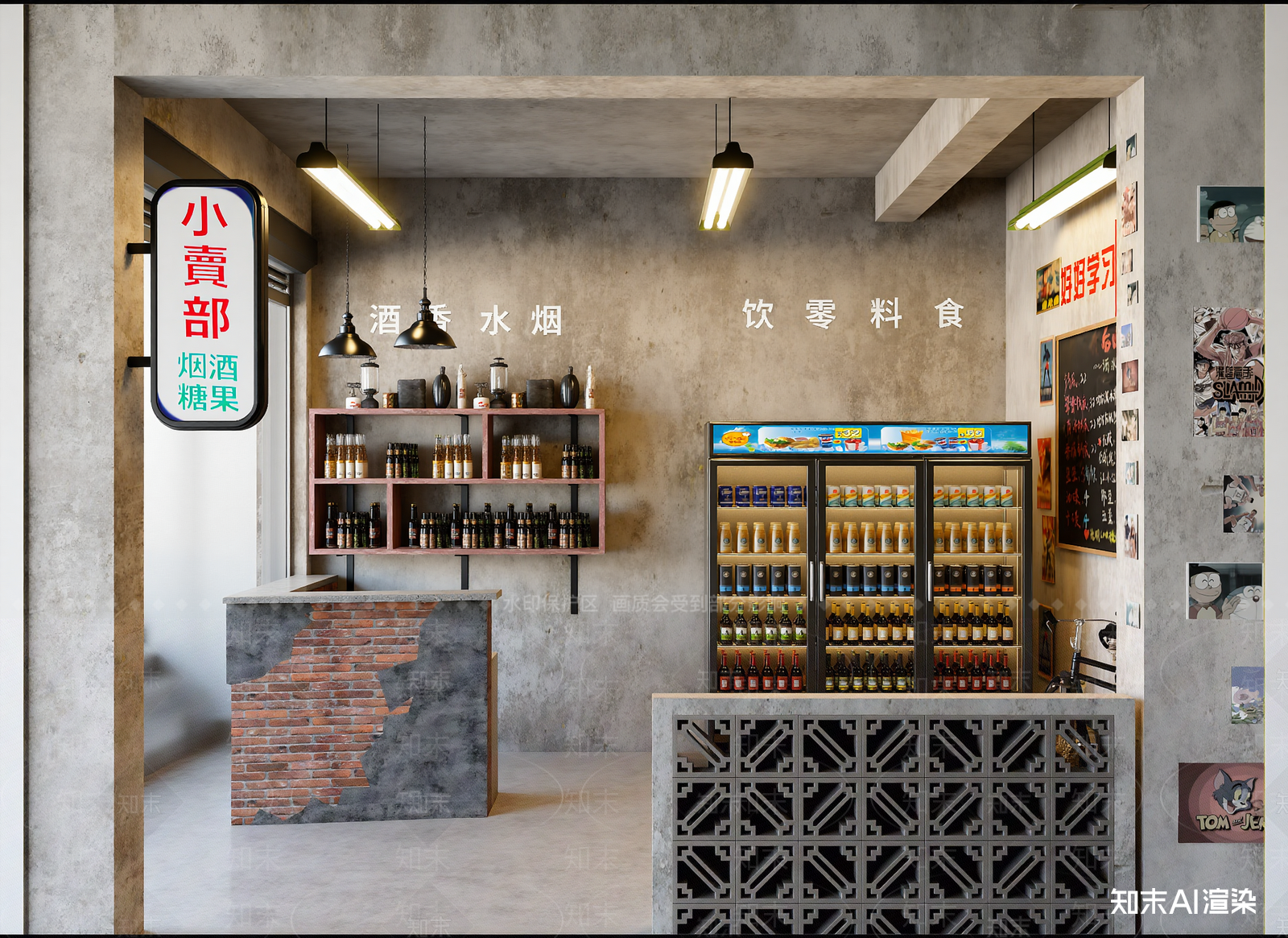现代便利店3D模型下载【ID:1214656202】