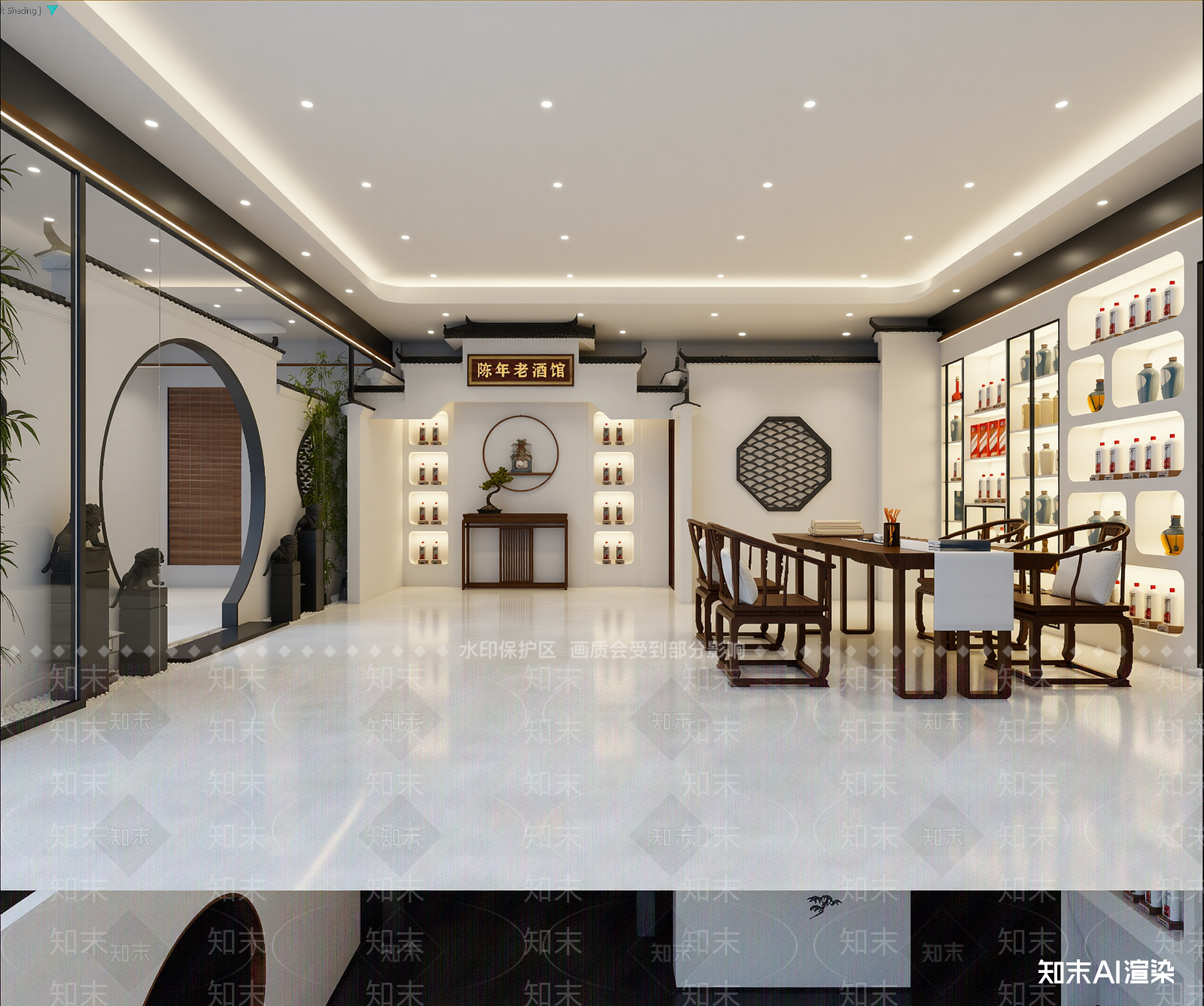 酒馆3D模型下载【ID:1213976391】