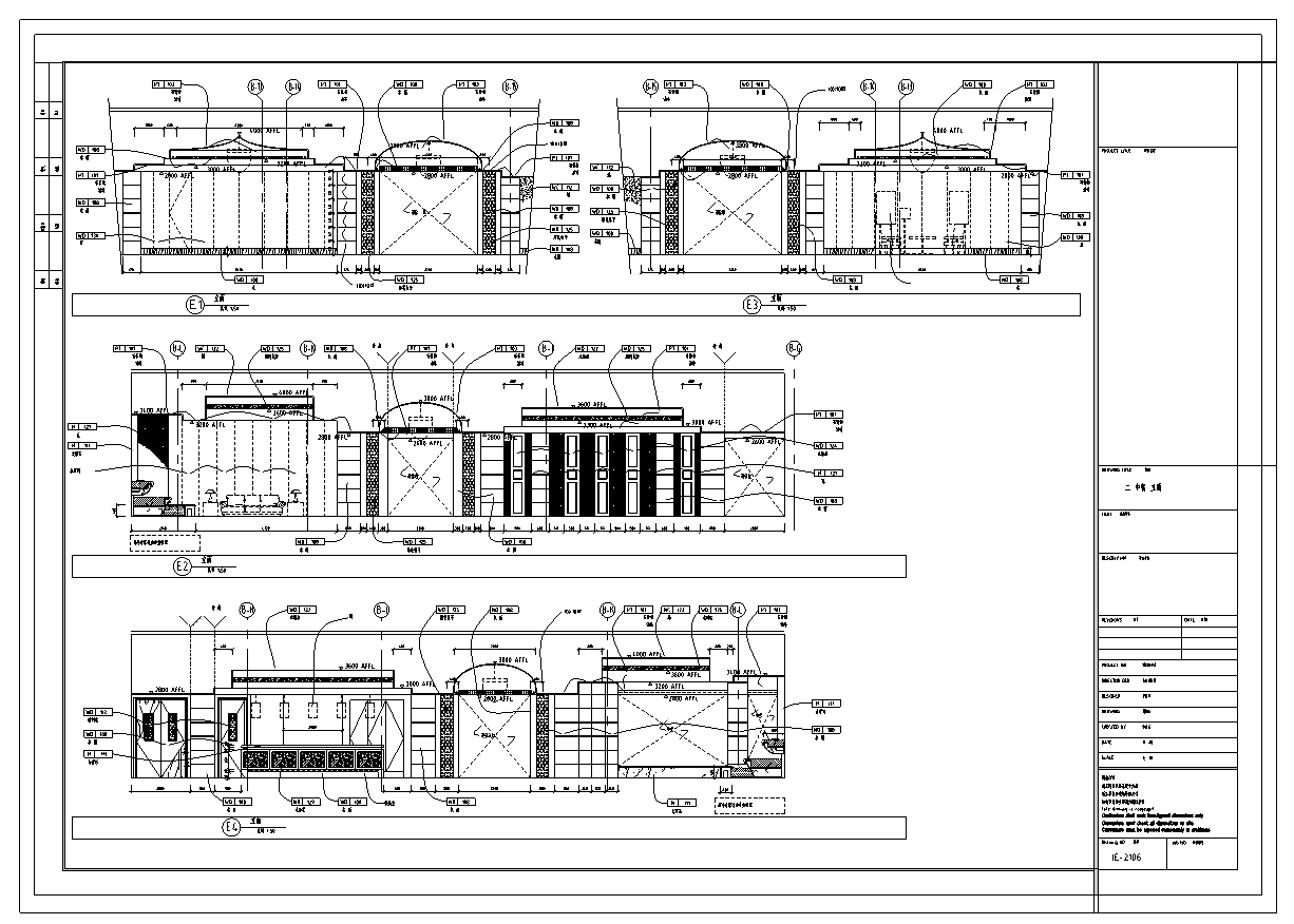 酒店中餐厅整套室内设计施工图（含施工图JPG）cad施工图下载【ID:161852157】