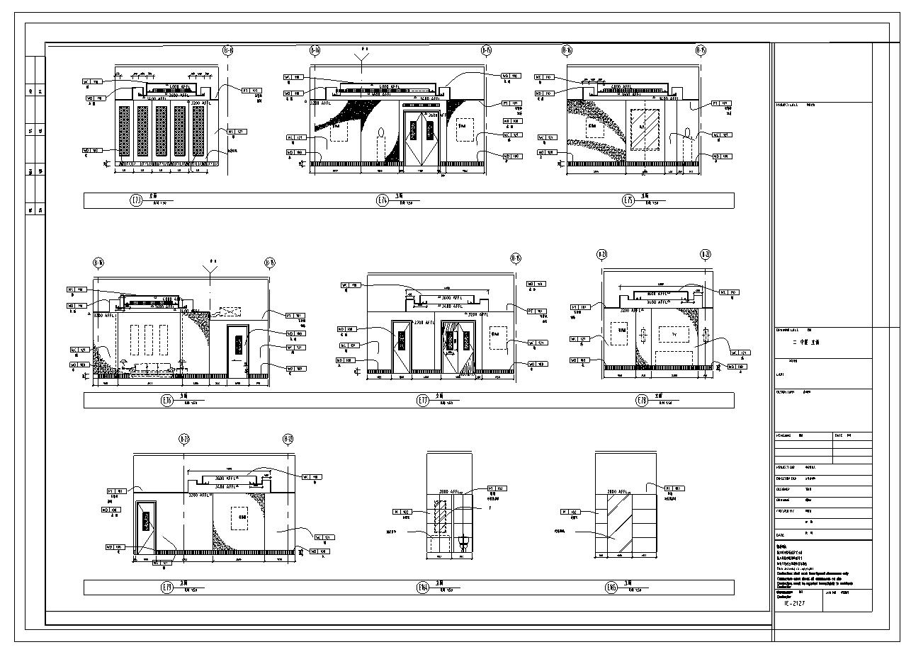 酒店中餐厅整套室内设计施工图（含施工图JPG）cad施工图下载【ID:161852157】