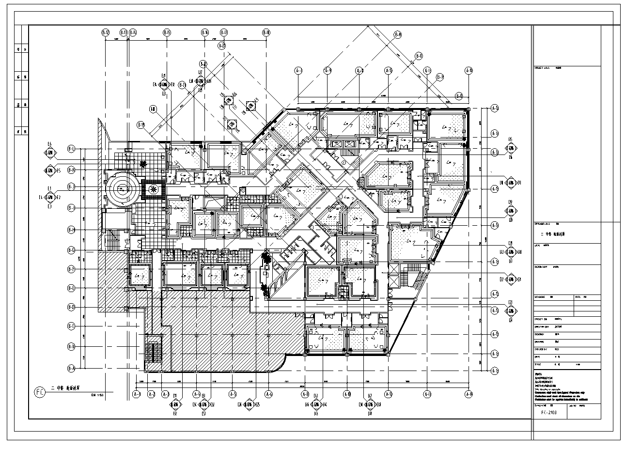 酒店中餐厅整套室内设计施工图（含施工图JPG）cad施工图下载【ID:161852157】