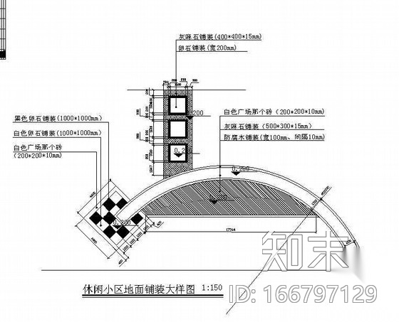 江苏开发区便利中心环境景观设计施工图cad施工图下载【ID:166797129】