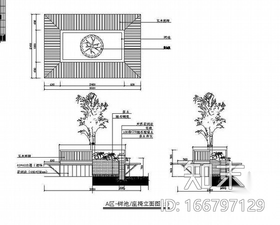 江苏开发区便利中心环境景观设计施工图cad施工图下载【ID:166797129】