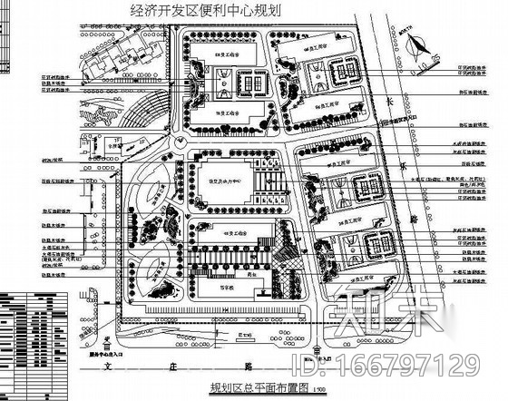 江苏开发区便利中心环境景观设计施工图cad施工图下载【ID:166797129】