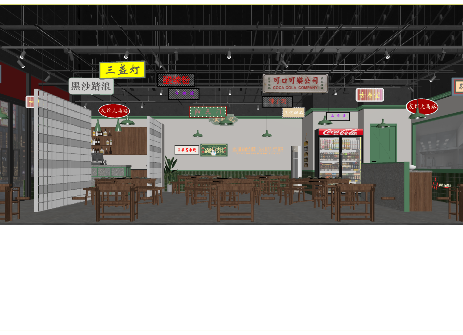 现代其他餐饮空间3D模型下载【ID:1215008509】