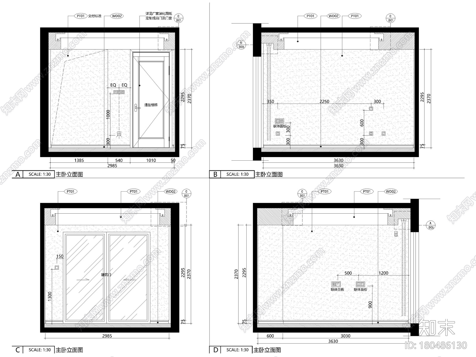 [上海]90㎡上叠二层二居室家装样板间施工图施工图下载【ID:180486130】