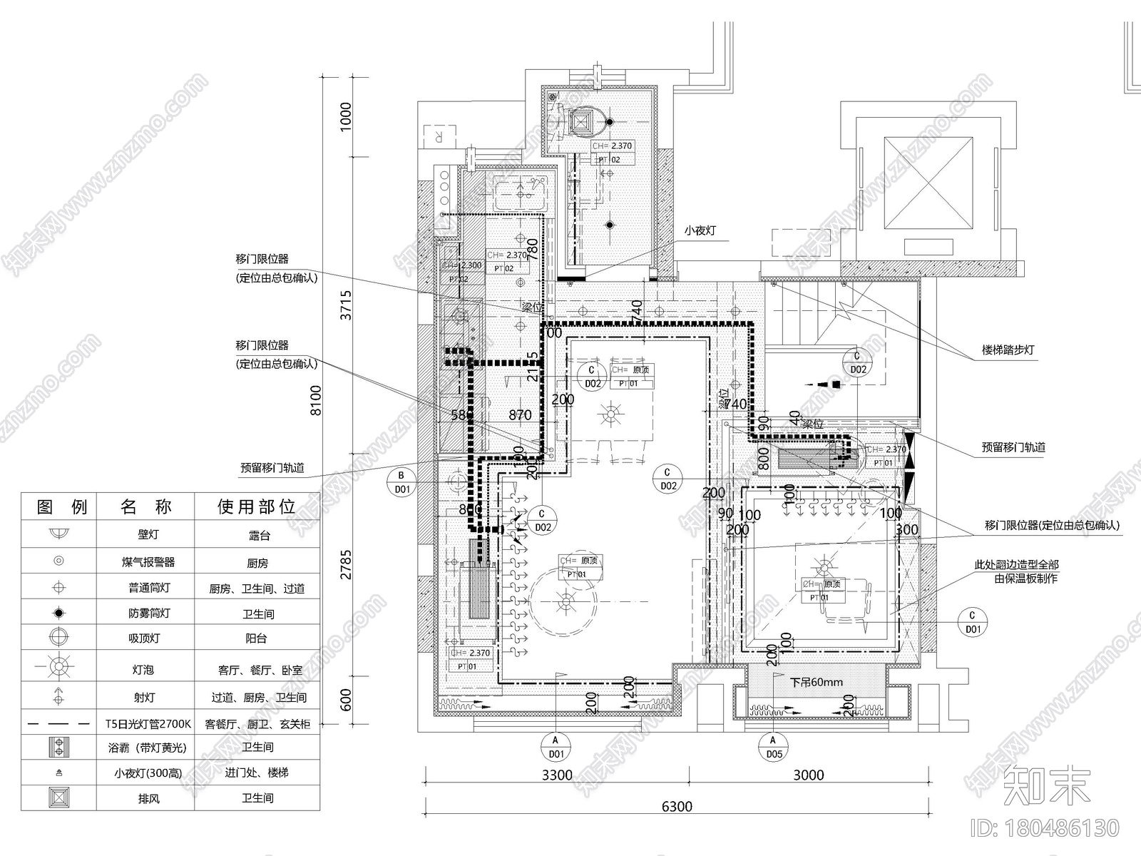 [上海]90㎡上叠二层二居室家装样板间施工图施工图下载【ID:180486130】