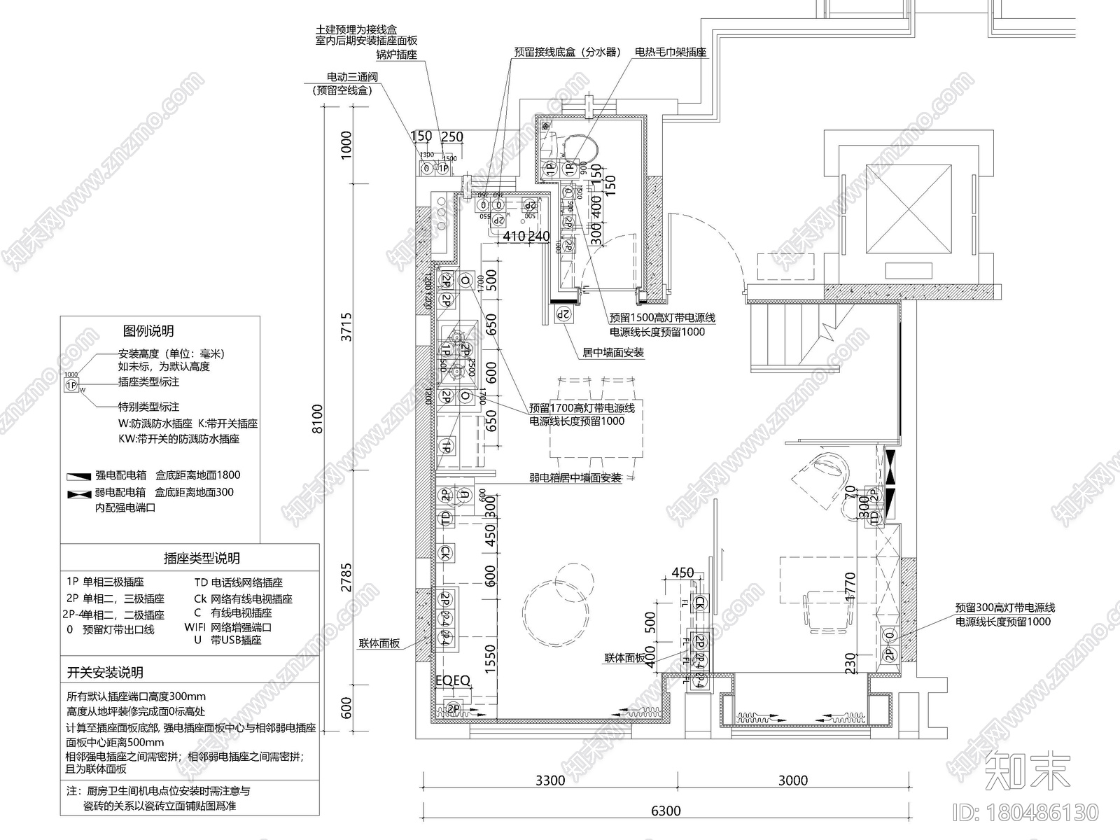 [上海]90㎡上叠二层二居室家装样板间施工图施工图下载【ID:180486130】