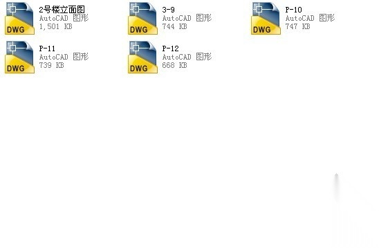 [西安]某居住区十二层转角住宅楼建筑方案图cad施工图下载【ID:167493133】