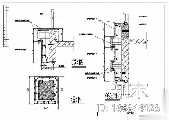 某干挂石材幕墙工程图cad施工图下载【ID:166844128】
