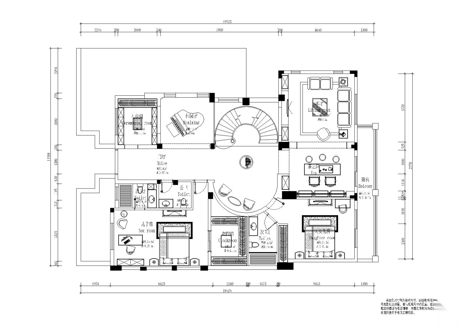 [四川]-成都麓山国际别墅住宅施工图+效果图cad施工图下载【ID:160068116】