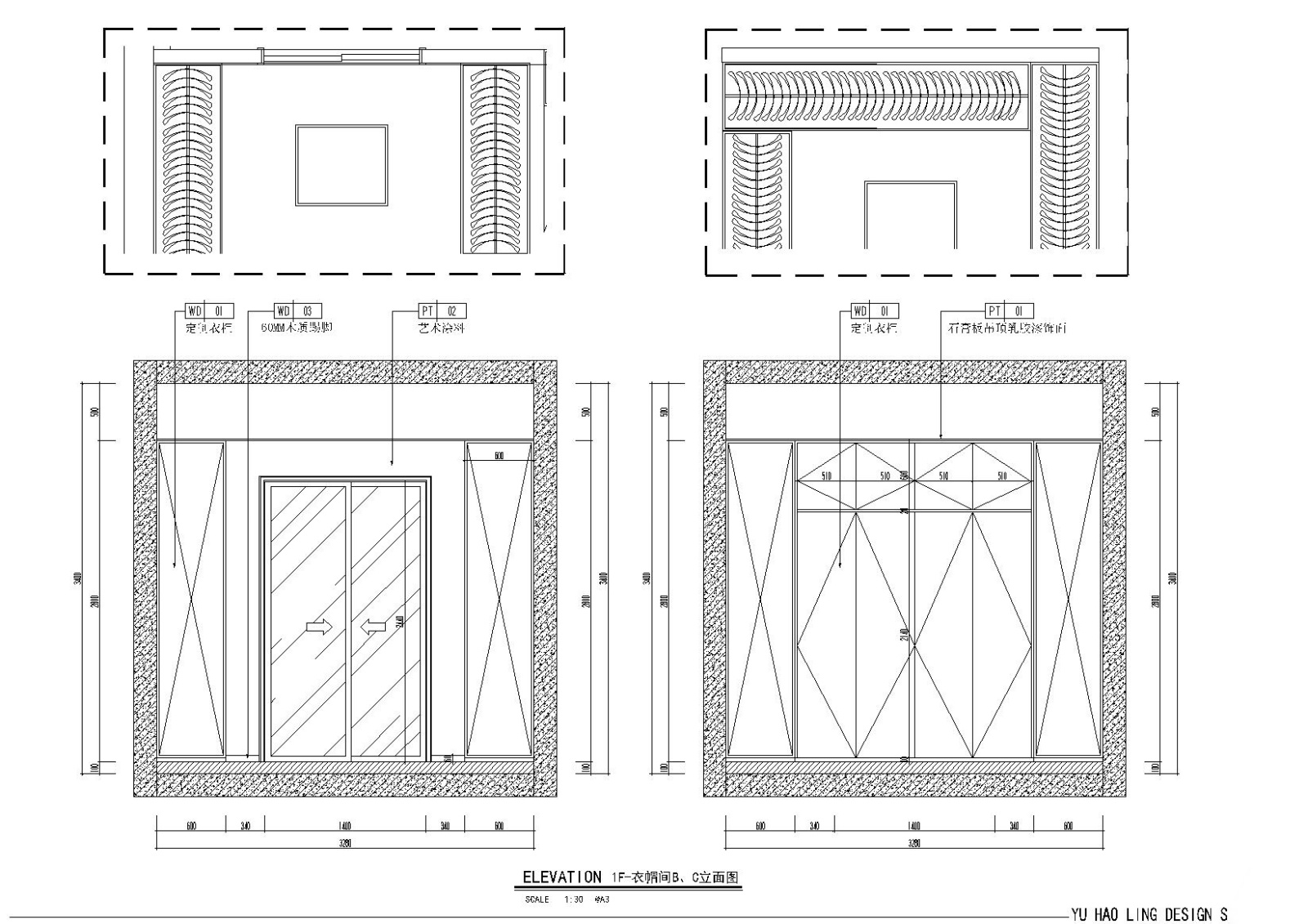 [四川]-成都麓山国际别墅住宅施工图+效果图cad施工图下载【ID:160068116】