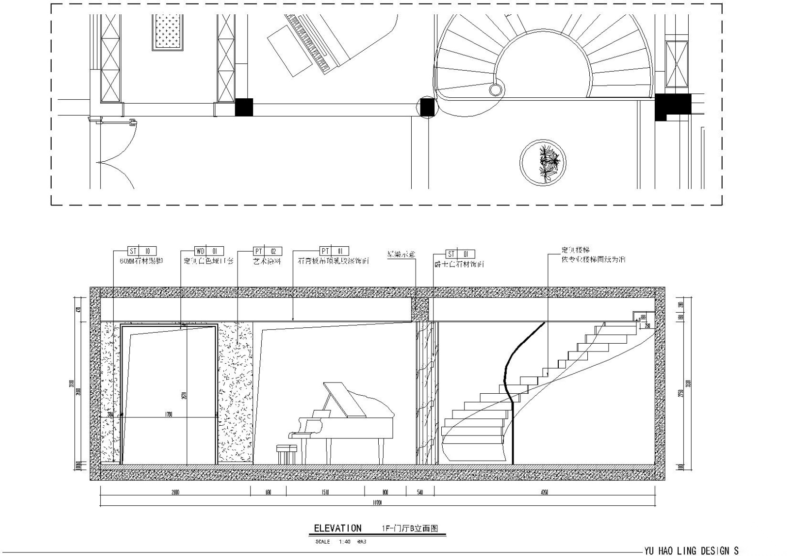 [四川]-成都麓山国际别墅住宅施工图+效果图cad施工图下载【ID:160068116】