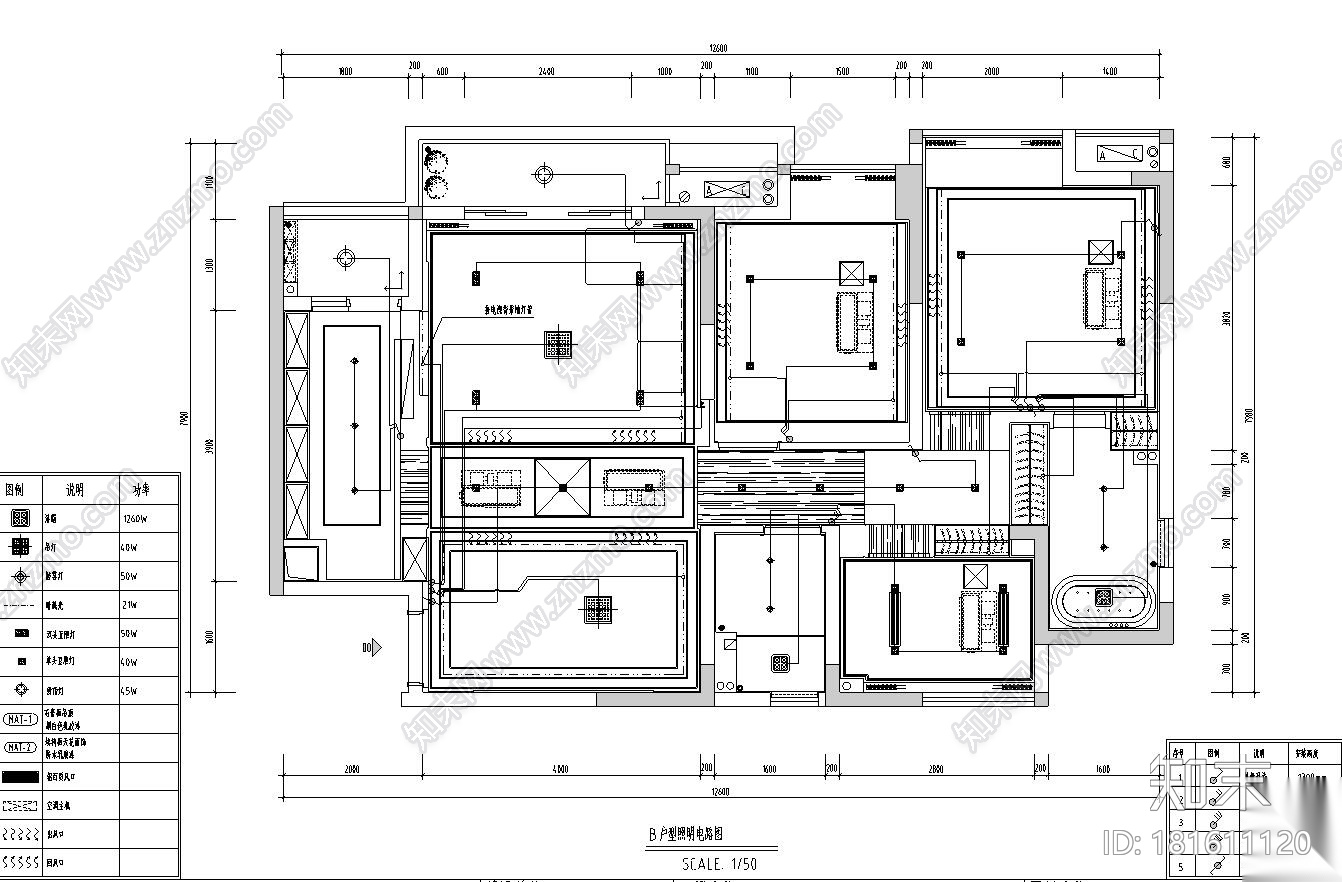 丽景紫园B户型现代风格效果图-施工图设计施工图下载【ID:181611120】
