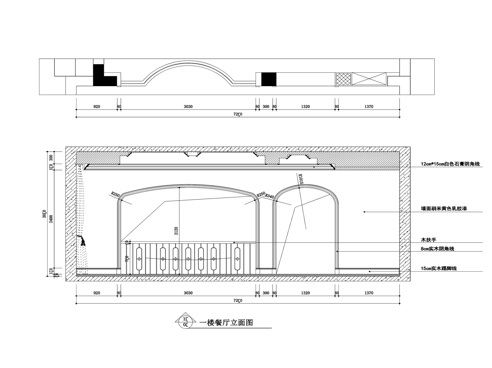 400平方米美式混搭风格联体别墅装修施工图cad施工图下载【ID:160386112】