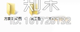 [安徽]知名大酒店室内空间设计施工图cad施工图下载【ID:161728132】