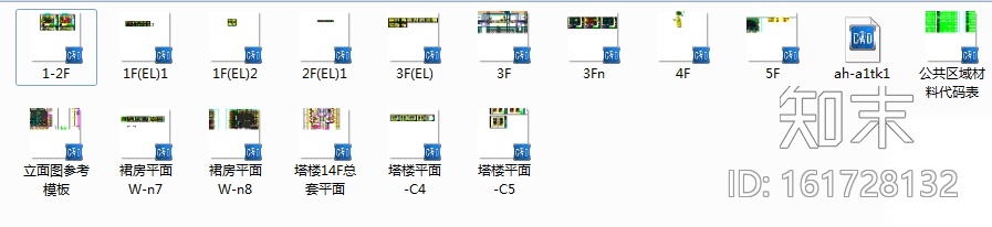 [安徽]知名大酒店室内空间设计施工图cad施工图下载【ID:161728132】