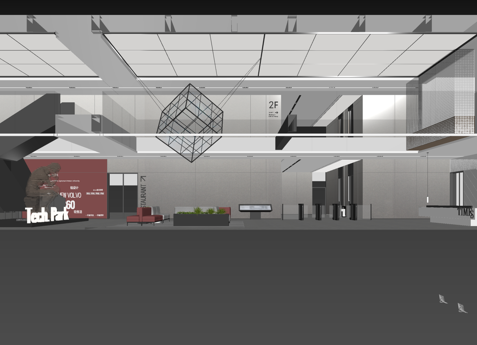 现代科技展厅3D模型下载【ID:1214830757】