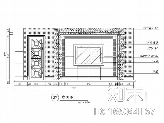 某欧式娱乐会所包房5装修图cad施工图下载【ID:166044167】