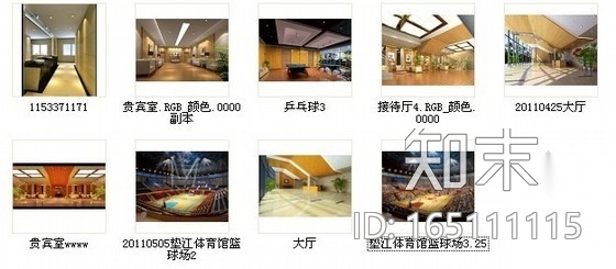 [重庆]某圆型体育馆室内装修图（含效果）cad施工图下载【ID:165111115】